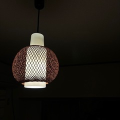 灯,Bamboo lamp 
