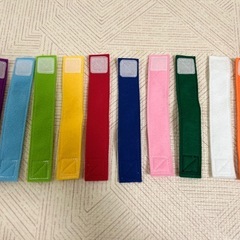 知育　わつなぎ　マジックテープ
