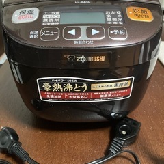 象印 炊飯器 3合