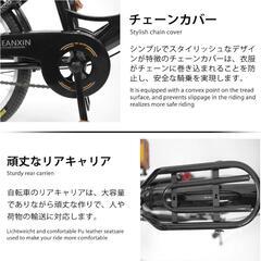新品❣️自転車 折りたたみ自転車 20インチ 軽量 防滑タイヤ 高炭素鋼フレーム 新品❣️自転車 折りたたみ自転車 20インチ 軽量 防滑タイヤ 高