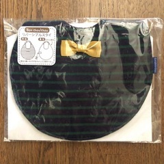 【新品未使用】Bon chouchou リバーシブルスタイ ストライプ