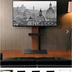 WALLテレビスタンドの画像