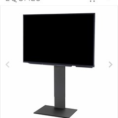 WALLテレビスタンドの画像