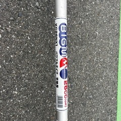 草刈機　ビッグエムの画像