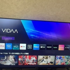 Hisenseフルハイビジョン液晶テレビ40V型 Wチューナー内...