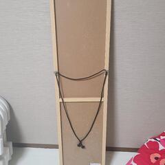 【美品】5/31まで！ウォールミラー　姿見　120㎝の画像
