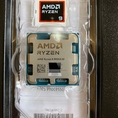 AMD Ryzen9 9950X3D BOXの画像