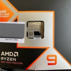 AMD Ryzen9 9950X3D BOX