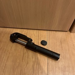 セルカ棒