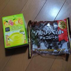 ★甘い系