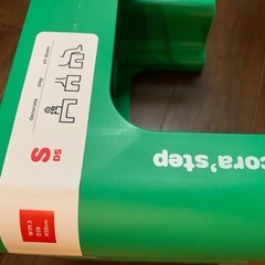 踏み台 ステッパーの画像