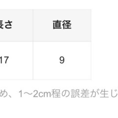 シルバークリスタルブレスレットの画像