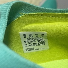 Puma Ultra TF 29cmの画像