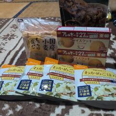 食品