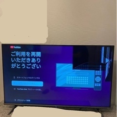 【液晶割れ】Hisense 43インチ　液晶テレビ