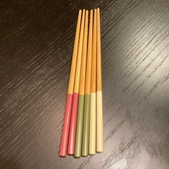 箸