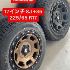 XTREME-J XJ07 GEOLANDAR A/T 17イン...