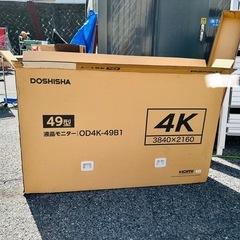 【美品】【4K対応】DOSHISHA  OD4K-49B1 液晶...