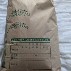 令和6年【自宅保管米】 コシヒカリ 玄米 10kg 広島県安芸高田市