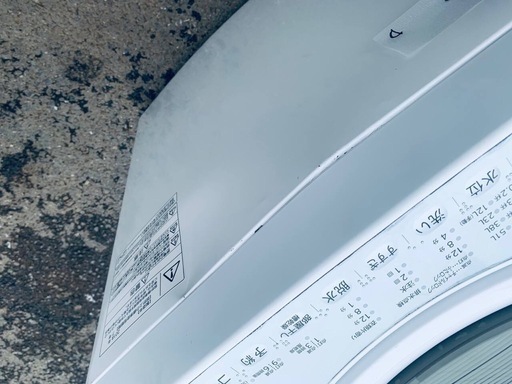 EJ74番 TOSHIBA 洗濯機 AW-6G6 | ヤマダウェブコム