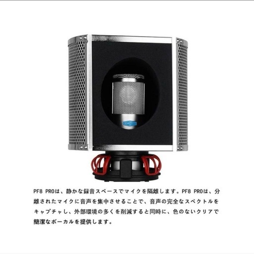 Amazon.co.jp: Nobsound PF8 プロフェッショナル シンプル