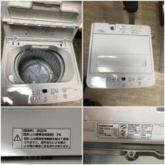 【松本市引き取り限定】YAMADA全自動洗濯機5.5kg（2023年）の画像