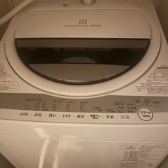 TOSHIBA 洗濯機　AW-7G9の画像