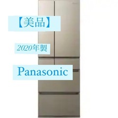 【美品】Panasonic 6ドア冷蔵庫 500L アルベロゴー...