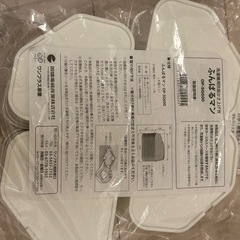 ふんばるマン　の画像