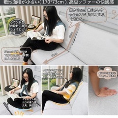 【ほぼ新品】ソファー+オットマンお譲りします！の画像