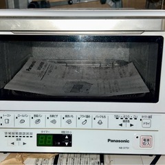 (運搬費込)コンパクトオーブン