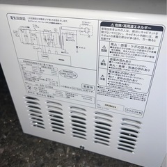 (運搬費込)2020年製‼️安心の日本メーカー電子レンジの画像