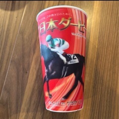 日本ダービー　プラスチックコップ★第85回、86回の画像