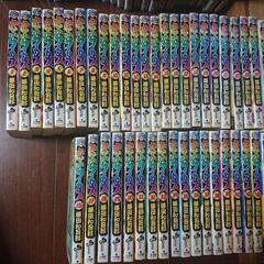 漫画からくりサーカス全巻セット