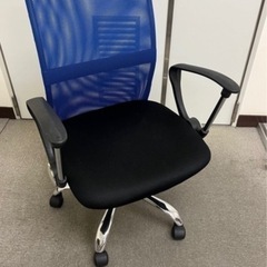 タダ！オフィスチェア