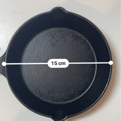 スキレットの画像