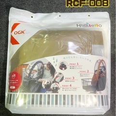OGK前子供乗せ用レインカバー RCF-008 ディープグリーン...