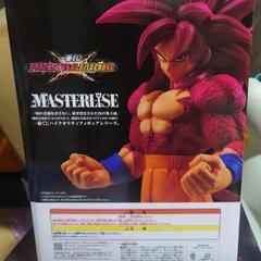 ドラゴンボール 1番くじ A賞   孫悟空 超サイヤ人4の画像