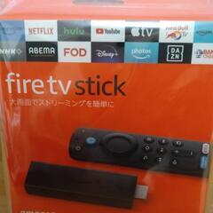 本日限定価格Amazonfiretvstick未開封 最終値下げ