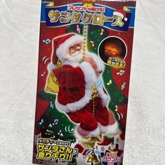 サンタクロース サウンド付き