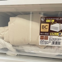 ドンキホーテのチェスト