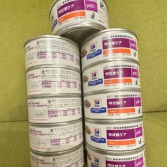 ヒルズ yd 156g チキン11缶 猫 甲状腺ケア 療法食 H...