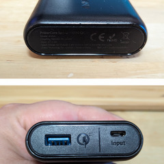売）中古 Anker PowerCore Speed 10000 QCの画像