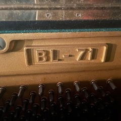 KAWAI ピアノ BL-71 アップライトピアノ
