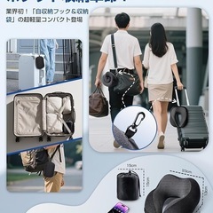 ネックピロー 首枕 飛行機 快適グッズ 低反発 コンパクト 超軽量 便利グッズの画像
