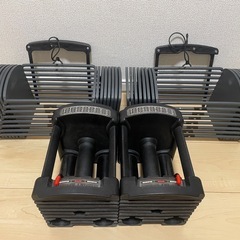 可変式ブロックダンベル 26kg×2 （5~26kg調整可）