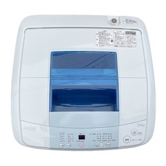【2505021】 ハイアール 全自動電気洗濯機 JW-K50K 2015年製の画像