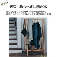パイン材ハンガーラックの画像