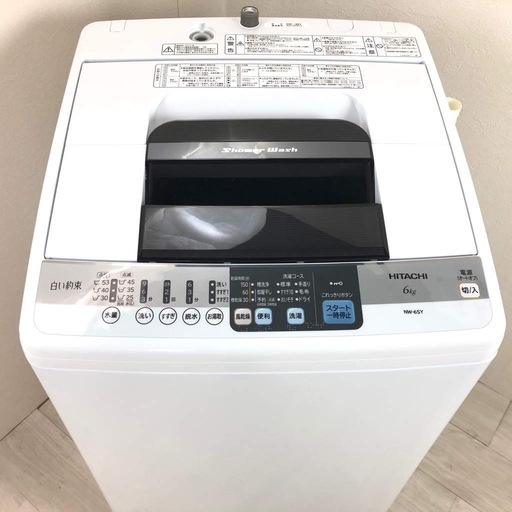 ★送料・設置無料★ 中古 中型洗濯機 日立 (No.6249) ☆送料・設置無料☆ 中古 中型洗濯機 日立 (No.6249)
