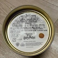 USJハリーポッター オルゴール缶(美品)の画像